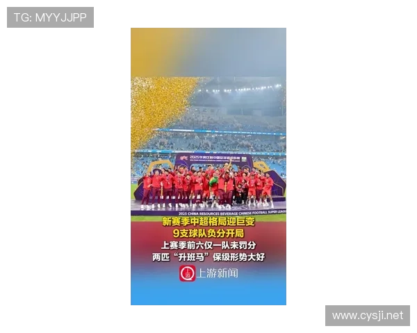 ✅体育直播🏆世界杯直播🏀NBA直播⚽- “2024海外红烛陕西行”活动西安开幕- sports